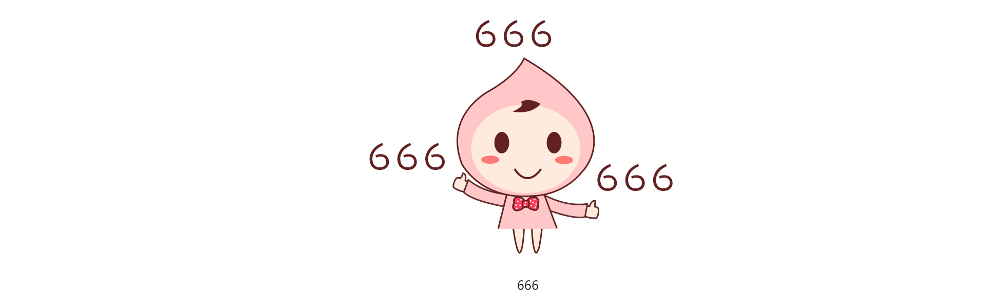 桃小妹日常2-微信表情包设计（图ZMTk4OTA1NDQ4） - 网络表情 - 站酷设计师果仁菠菜原创素材 - 站酷ZCOOL