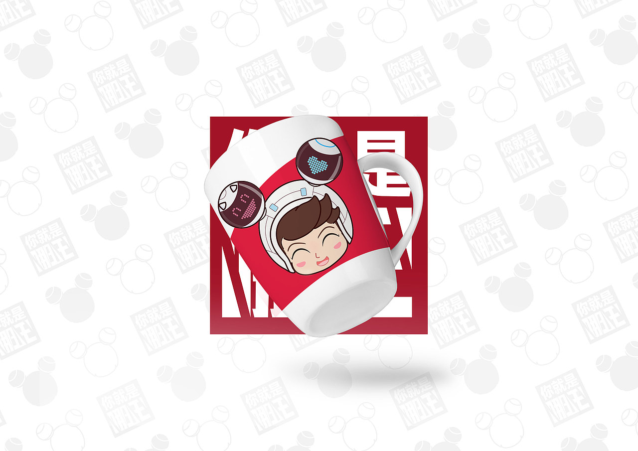 你就是哪吒-IP设计