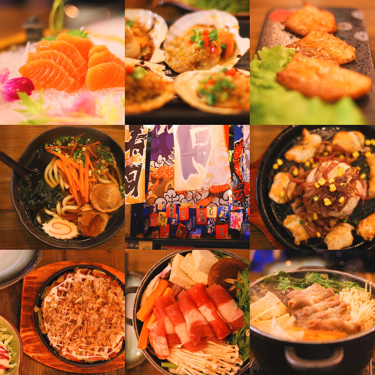 深夜食堂