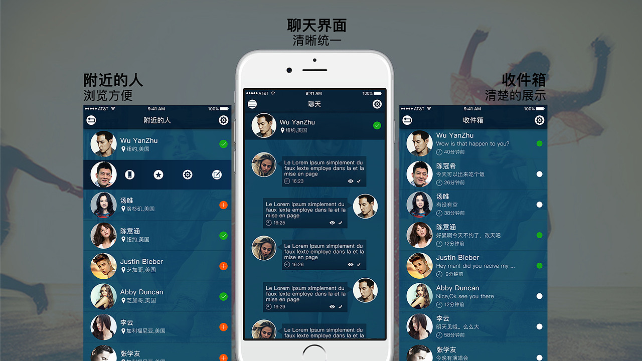 约（图ZMTA3Mjc5NjMy） - APP界面 - 站酷设计师ctrlzxd原创素材 - 站酷ZCOOL