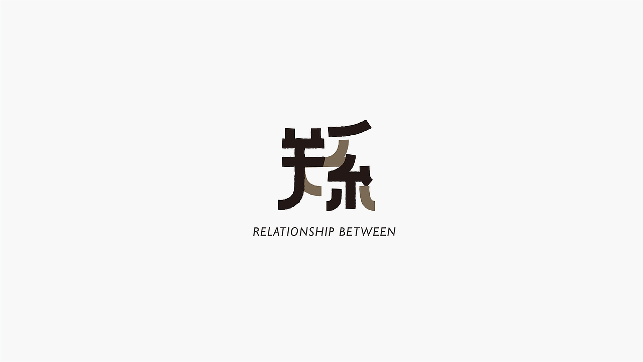 标志合集 · 2016-2017  · LOGO最美样子