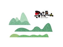 民族风