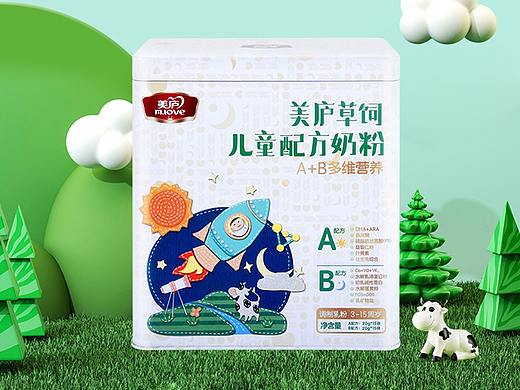 奶粉詳情頁(yè)（個(gè)人主頁(yè)-ZNTYwMzA3ODA=） - 電商 - 站酷設(shè)計(jì)師三顆糖Q原創(chuàng)素材 - 站酷ZCOOL