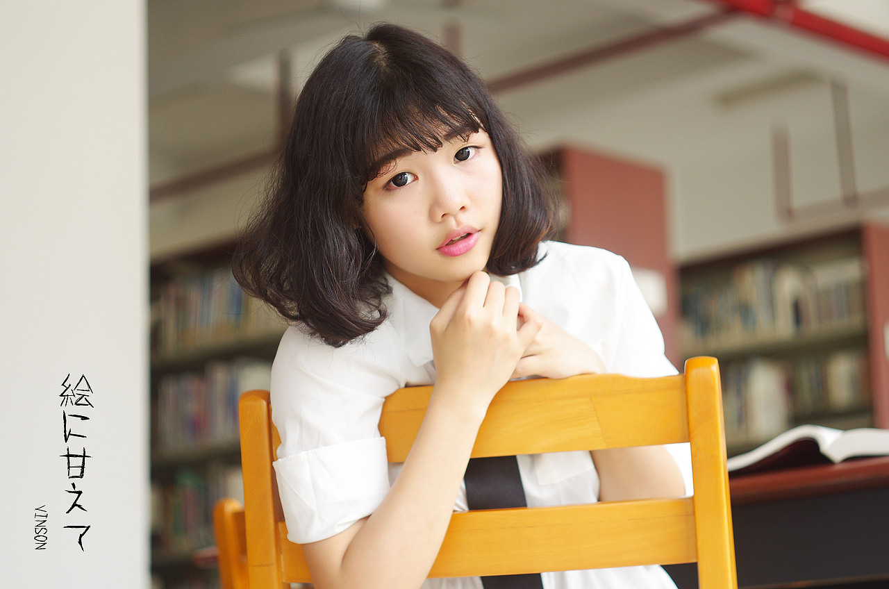 絵は甘やかす（图ZNDY0NjMyMjg=） - 人像摄影 - 站酷设计师VinsonWu原创素材 - 站酷ZCOOL