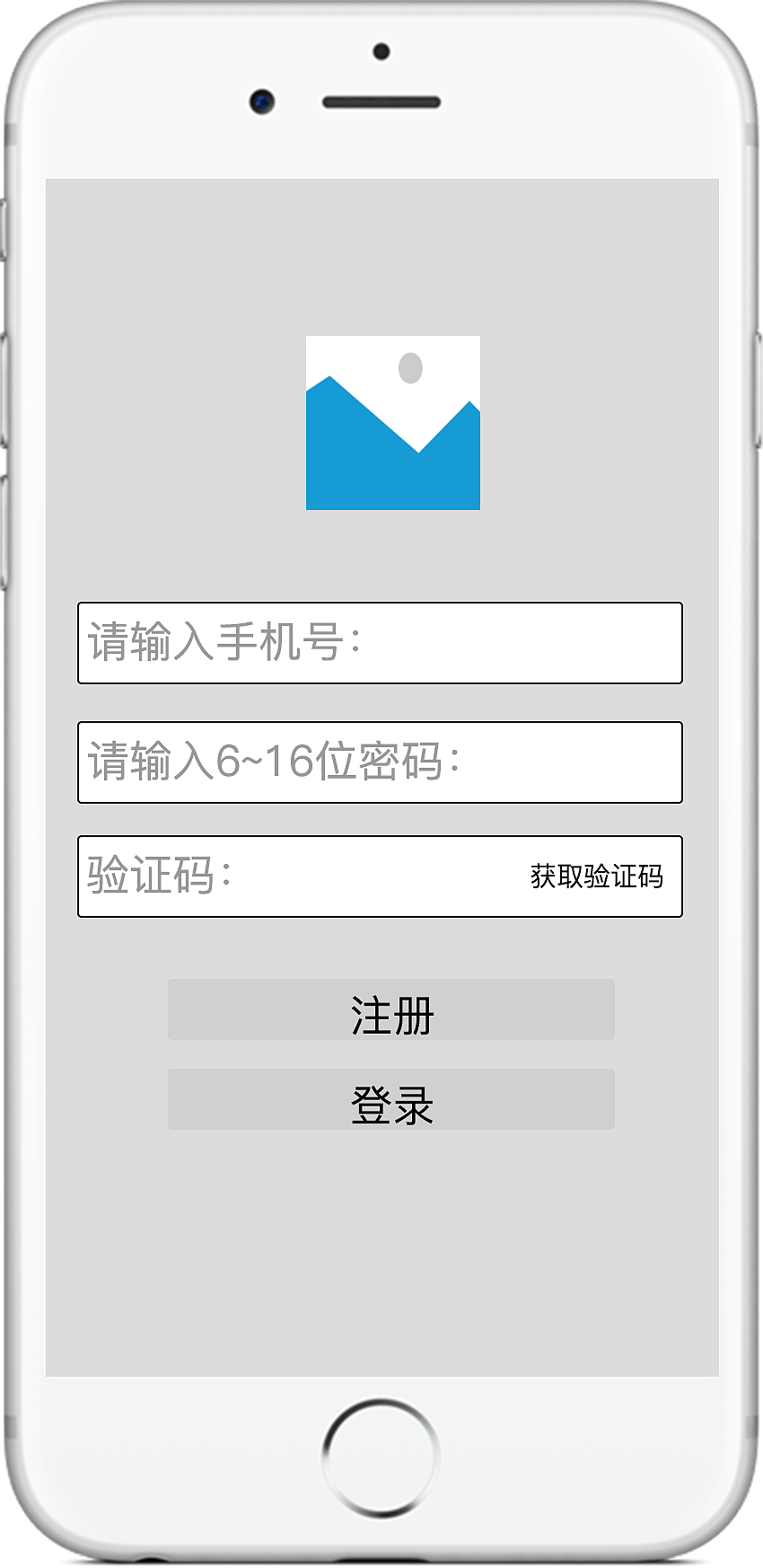 演艺圈APP（图ZMjIwMzY0Mjgw） - APP界面 - 站酷设计师小幸运mm原创素材 - 站酷ZCOOL