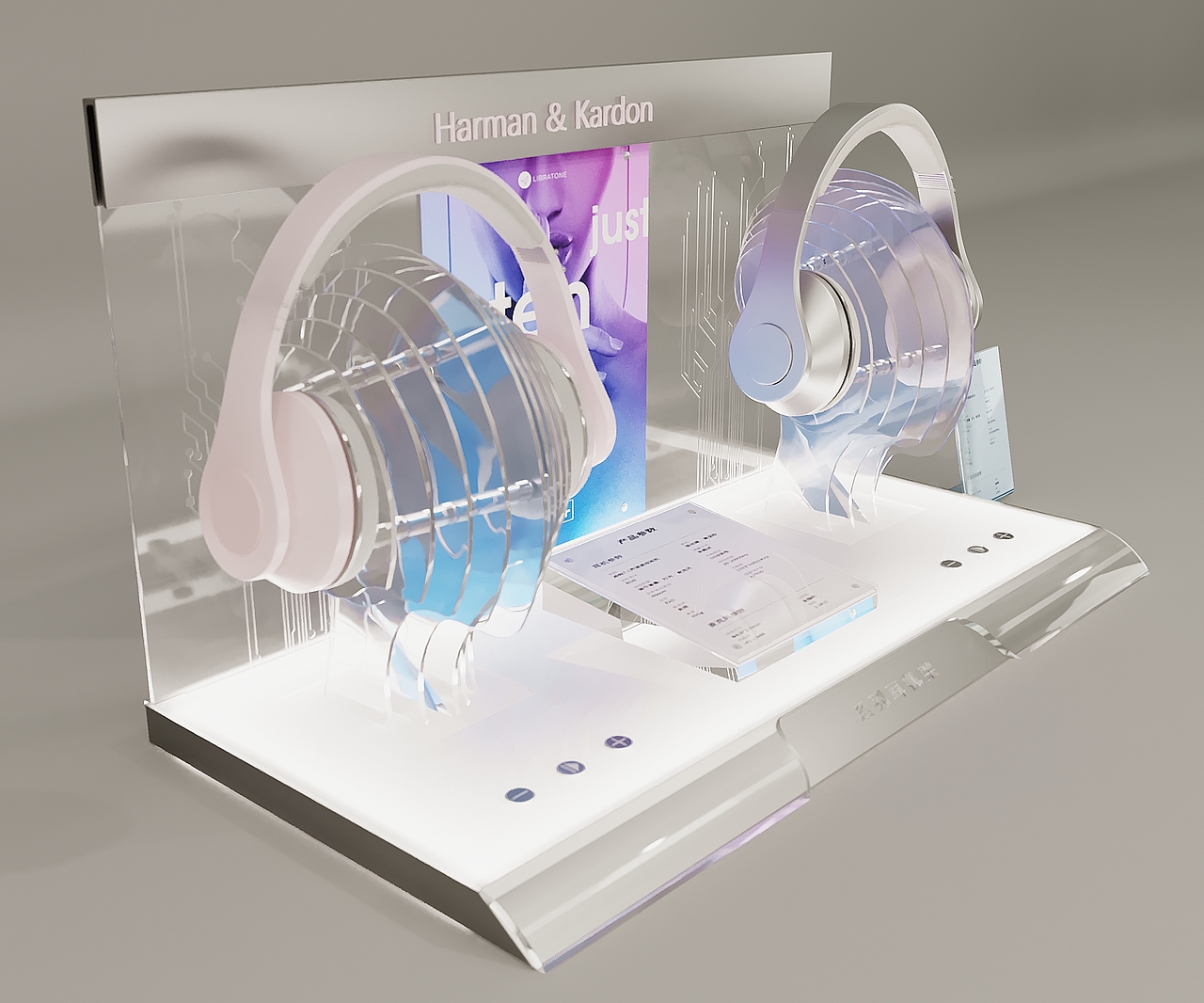 耳机陈列架（图ZMjU0NDQ4MDI0） - 产品 - 站酷设计师VIENXdesign原创素材 - 站酷ZCOOL