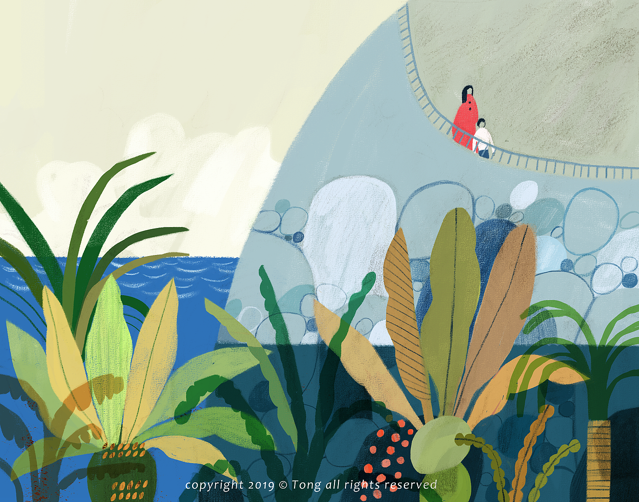 桃花心木林清玄散文集配图