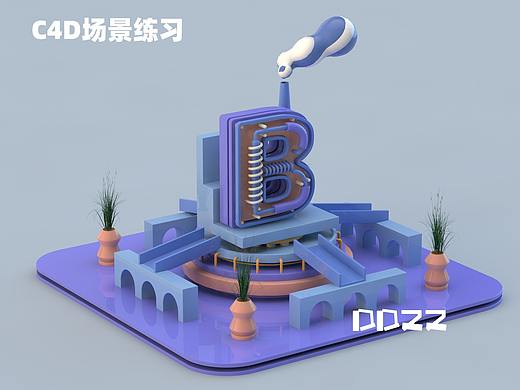 C4D场景练习