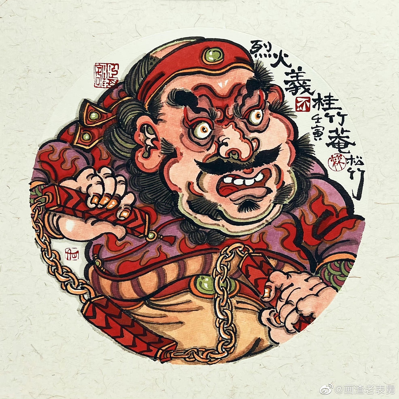 【南记手绘·不二堂·雍正剑侠图·第二十三季】（图ZMzA0Mzg0ODg4） - 绘画 - 站酷设计师老表舅原创素材 - 站酷ZCOOL