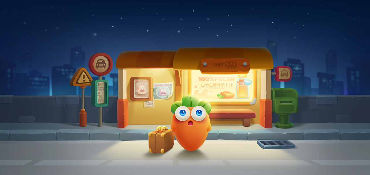 保卫萝卜3（图ZMTI3NzU5Mjc2） - 游戏原画 - 站酷设计师shaoyalin原创素材 - 站酷ZCOOL