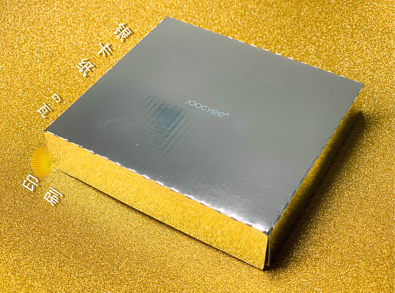 JOOCYEE x 贝壳系列（图ZMjUyNDgzMDIw） - 产品摄影 - 站酷设计师包装派原创素材 - 站酷ZCOOL