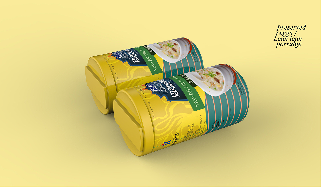 零食（图ZMTU0MDE5Njcy） - 包装 - 站酷设计师佐兹原创素材 - 站酷ZCOOL