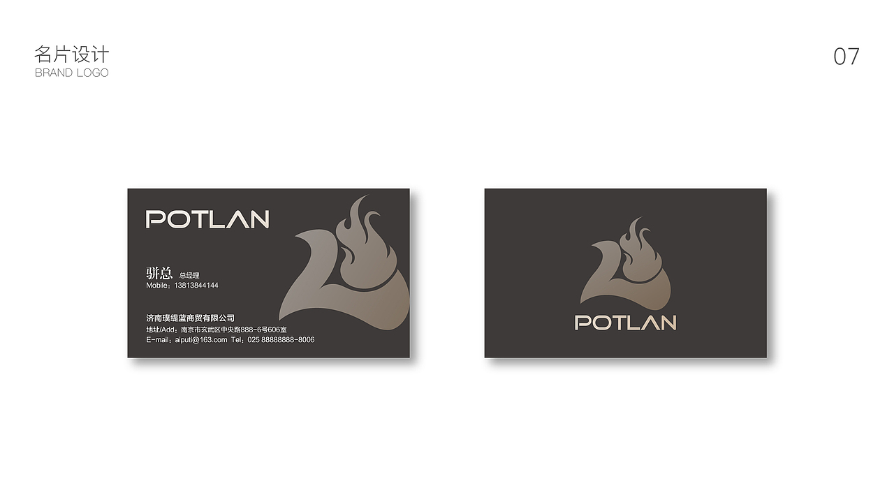 养生馆LOGO（图ZMTc5NTA4NTQ4） - Logo - 站酷设计师孙不多原创素材 - 站酷ZCOOL