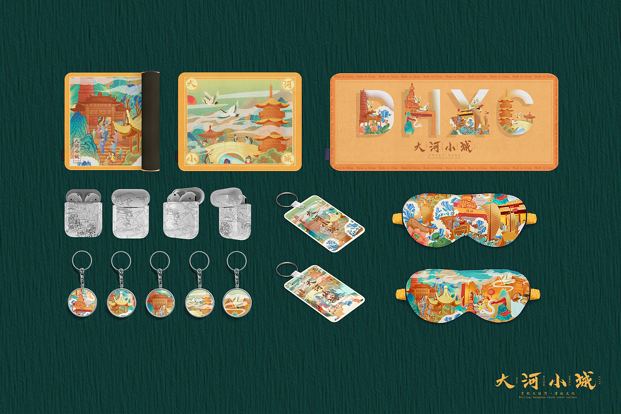 举报69分享原创作品插画商业插画江苏镇江古桥文创设计-运河乔韵3295