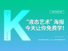 思维文章