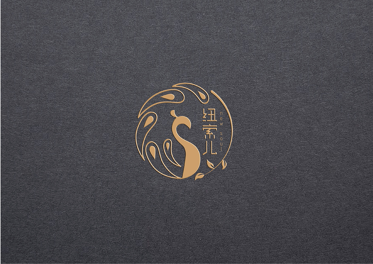 纽索儿珠宝品牌标志设计A方案及效果应用（图ZMTEyNzc5NDk2） - Logo - 站酷设计师十一设计原创素材 - 站酷ZCOOL