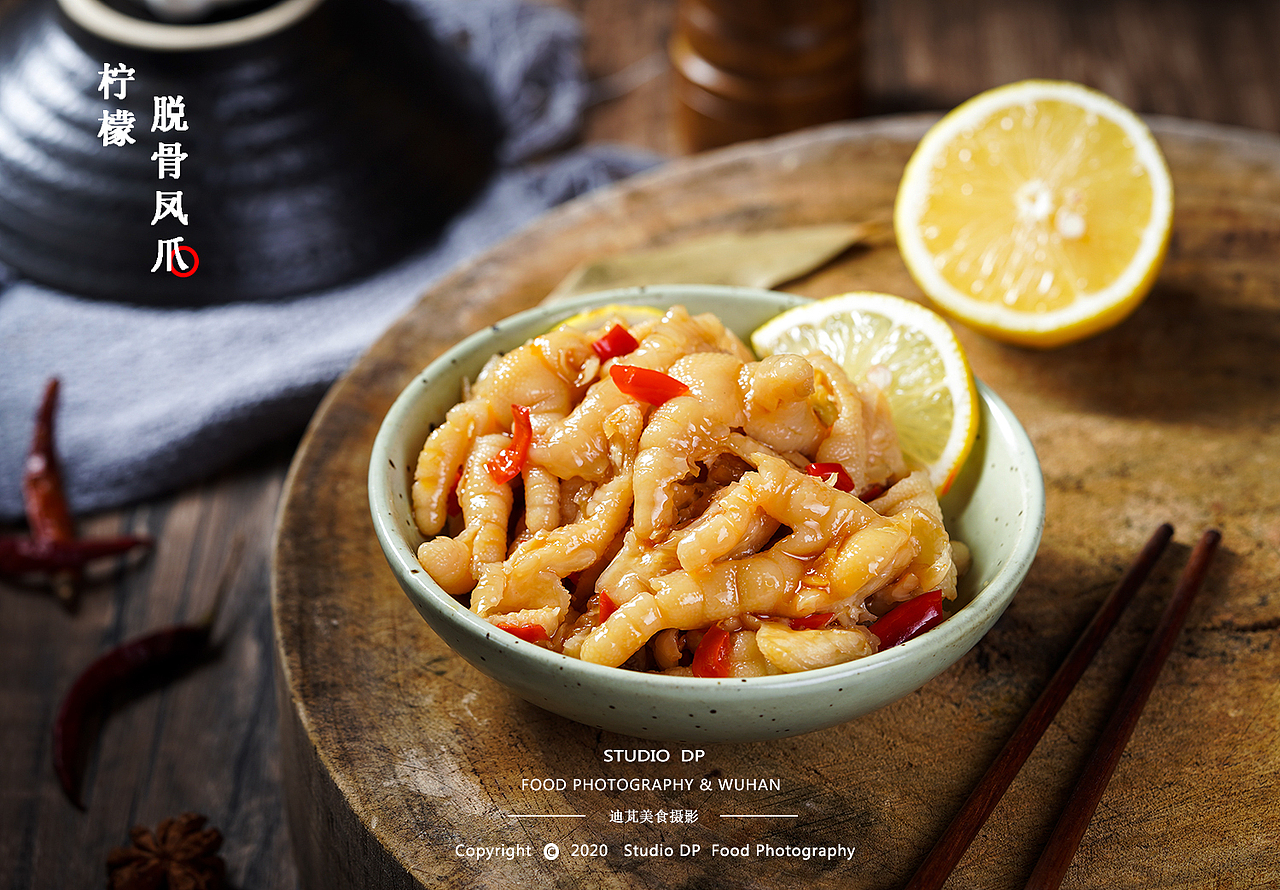 柠檬脱骨凤爪鸡爪武汉餐饮菜品土特产静物美食拍摄
