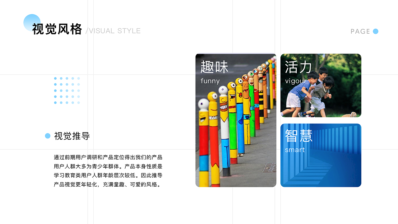 2019-2020作品集（图ZMjI4NDMzMjc2） - APP界面 - 站酷设计师玊尔原创素材 - 站酷ZCOOL