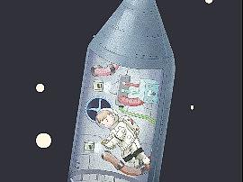 太空送货员