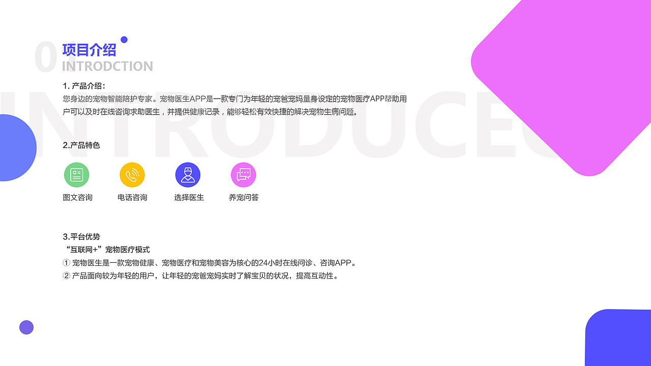 整理的2017年的作品