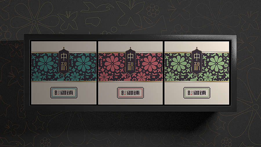 京庭御铺烤鸭（图ZMTEzOTY5OTI0） - 品牌 - 站酷设计师生命线原创素材 - 站酷ZCOOL