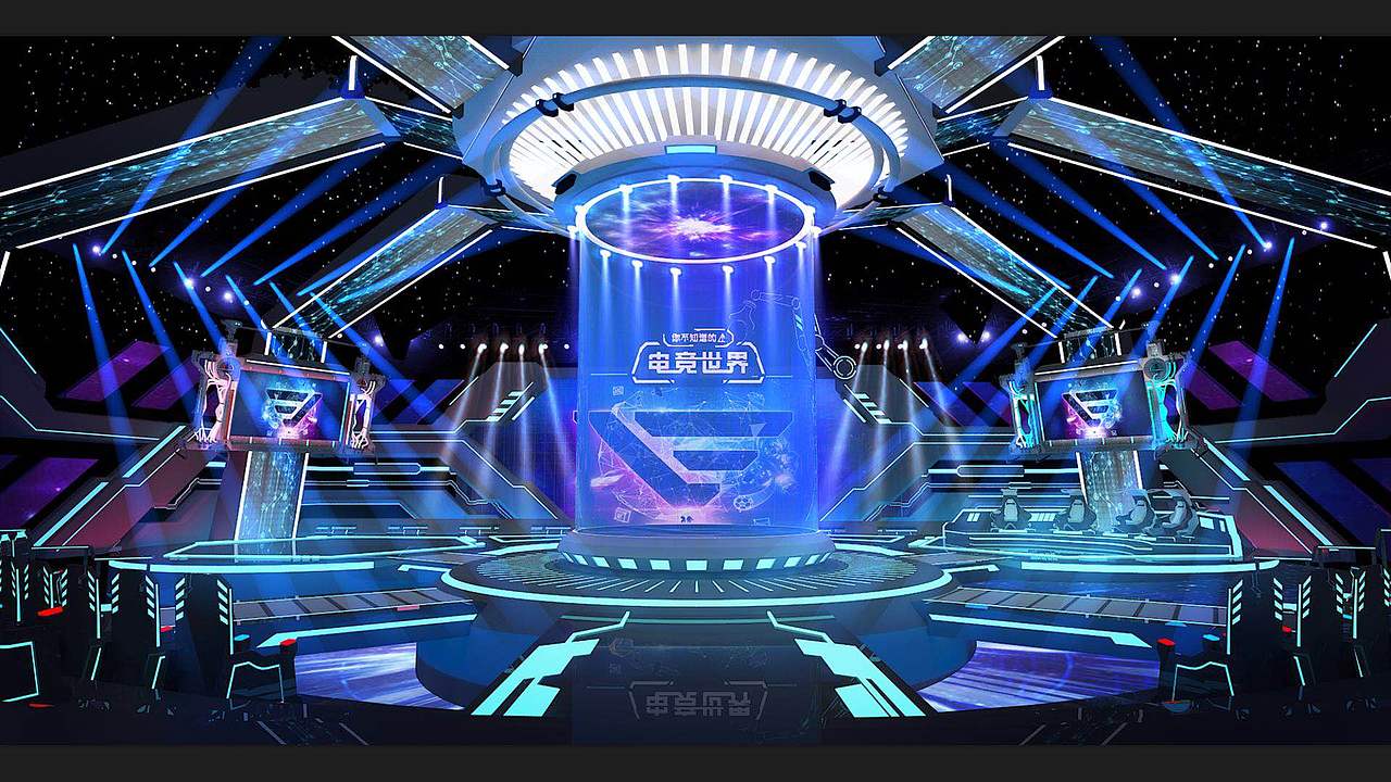《你不知道的电竞世界》舞美设计