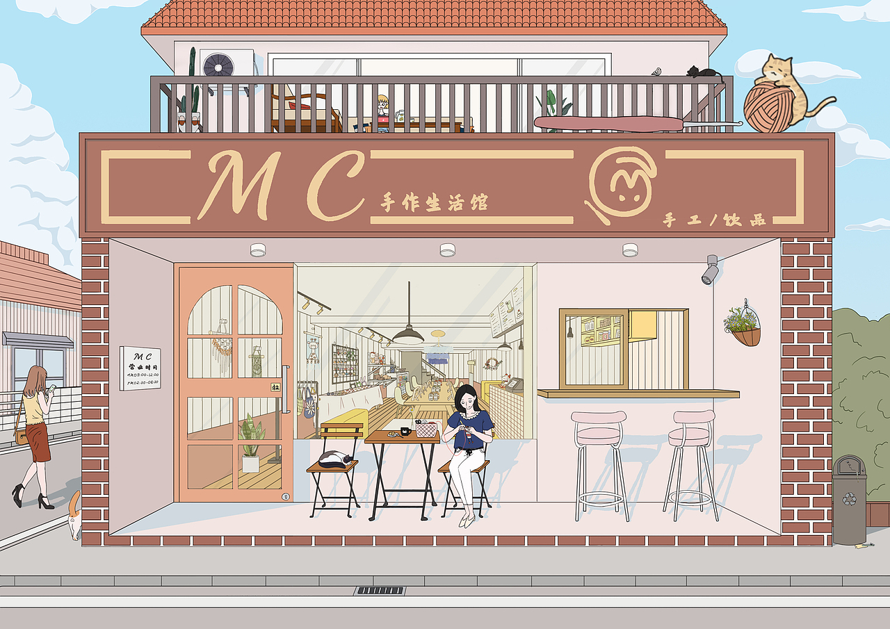 梦想中的小店（图ZMjUwMjczNTMy） - 创作习作 - 站酷设计师矜语喵原创素材 - 站酷ZCOOL