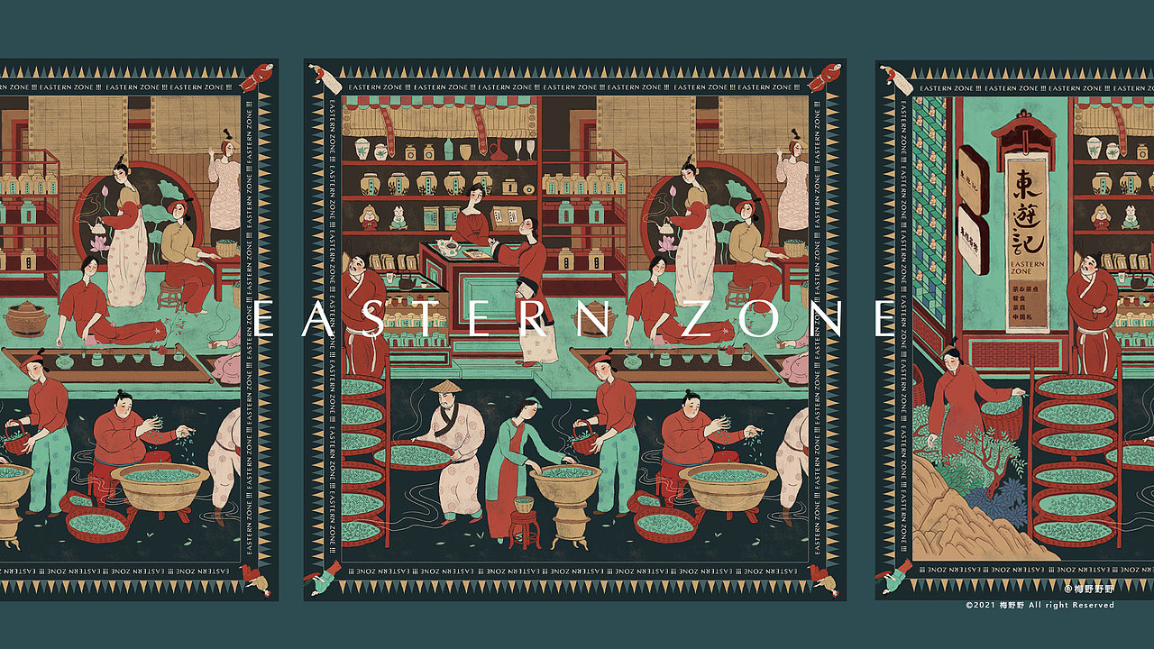东游记-寻物寻味寻生活-Brand illustration(图ZMjY0MTc2MjAw) - 商业插画 - 站酷设计师梅野野原创素材 - 站酷ZCOOL