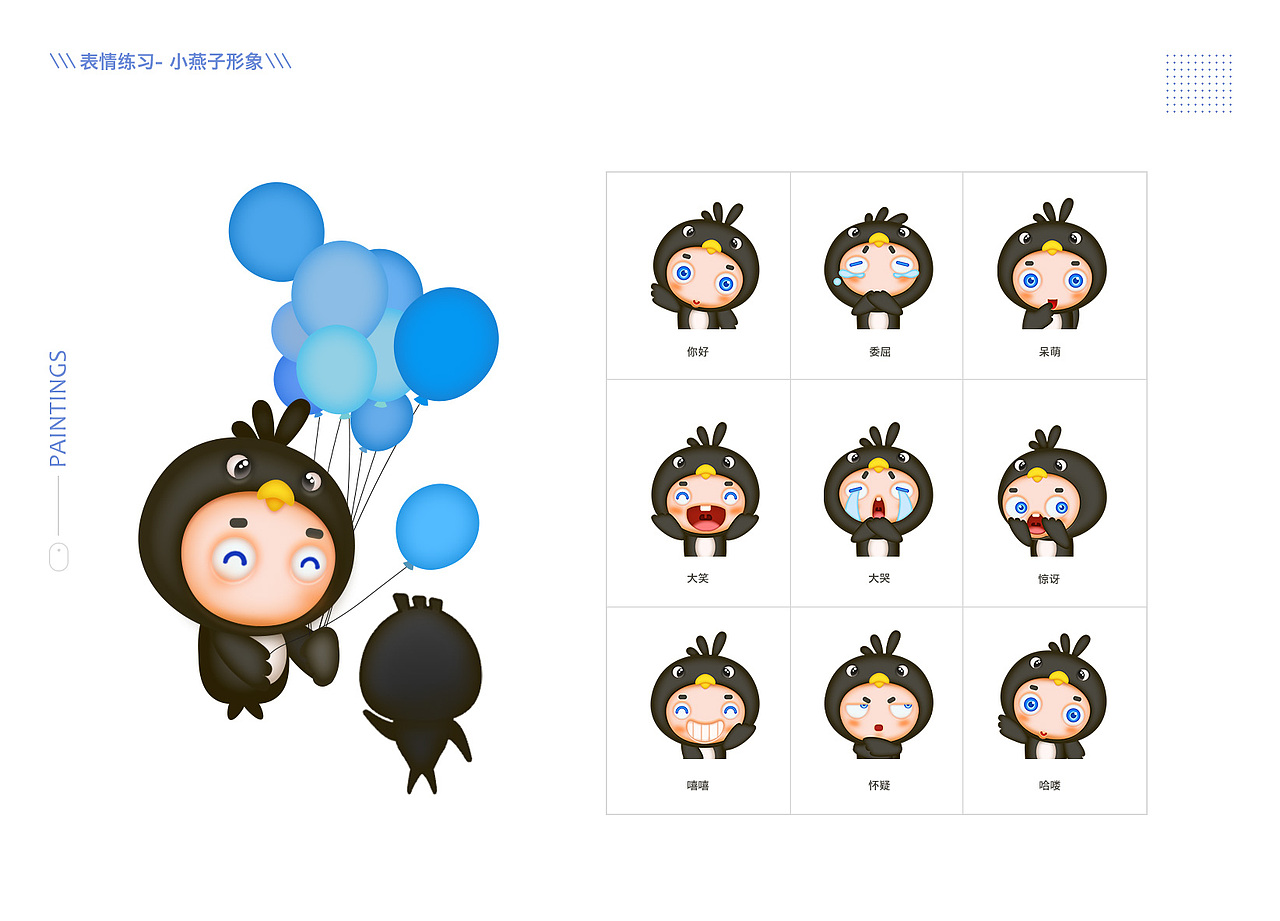 作品集（图ZODQyODY4Njg=） - 其他平面 - 站酷设计师1kasang1原创素材 - 站酷ZCOOL