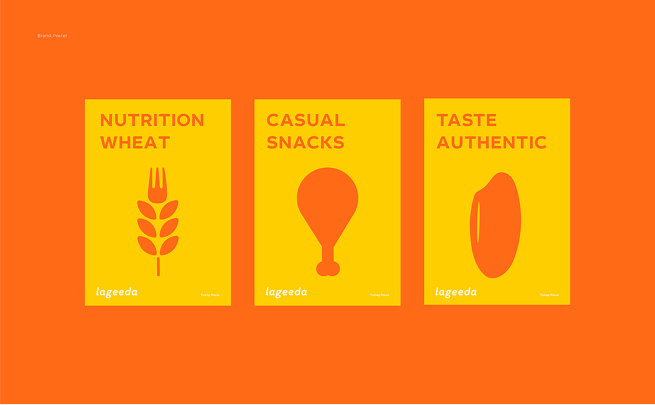 乐滋塔 意式乐滋餐厅丨ABD案例