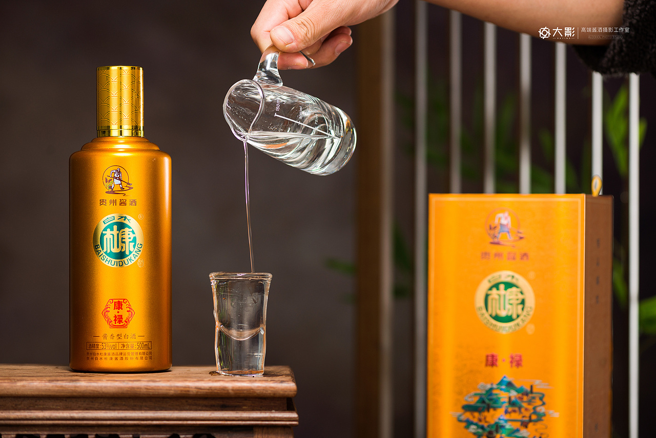 杜康|白酒摄影