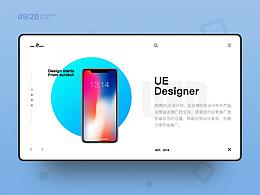 互聯(lián)網(wǎng)-四大金剛