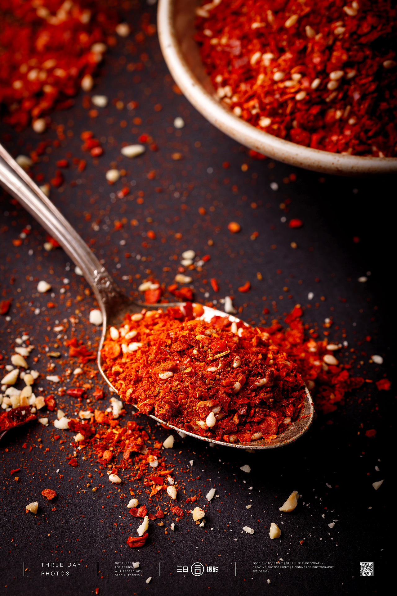 烧烤干碟辣椒面哼哈 - 原创作品 - 站酷(zcool)