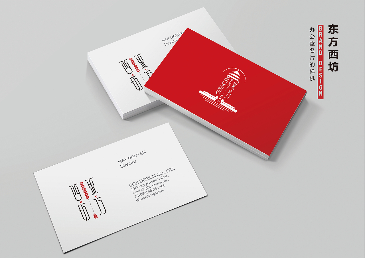 东方西坊——纸做你喜欢的（图ZMTU1NDAxNjA0） - 品牌 - 站酷设计师七七之77原创素材 - 站酷ZCOOL