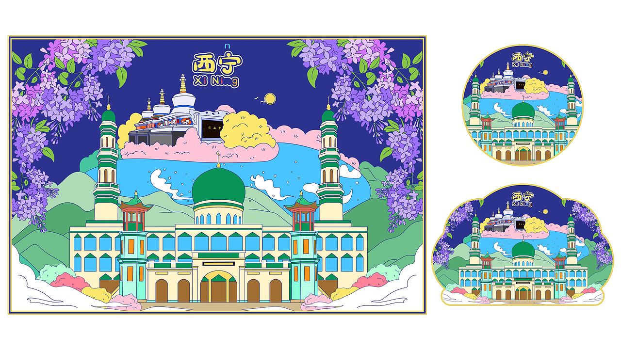 城市·中国系列