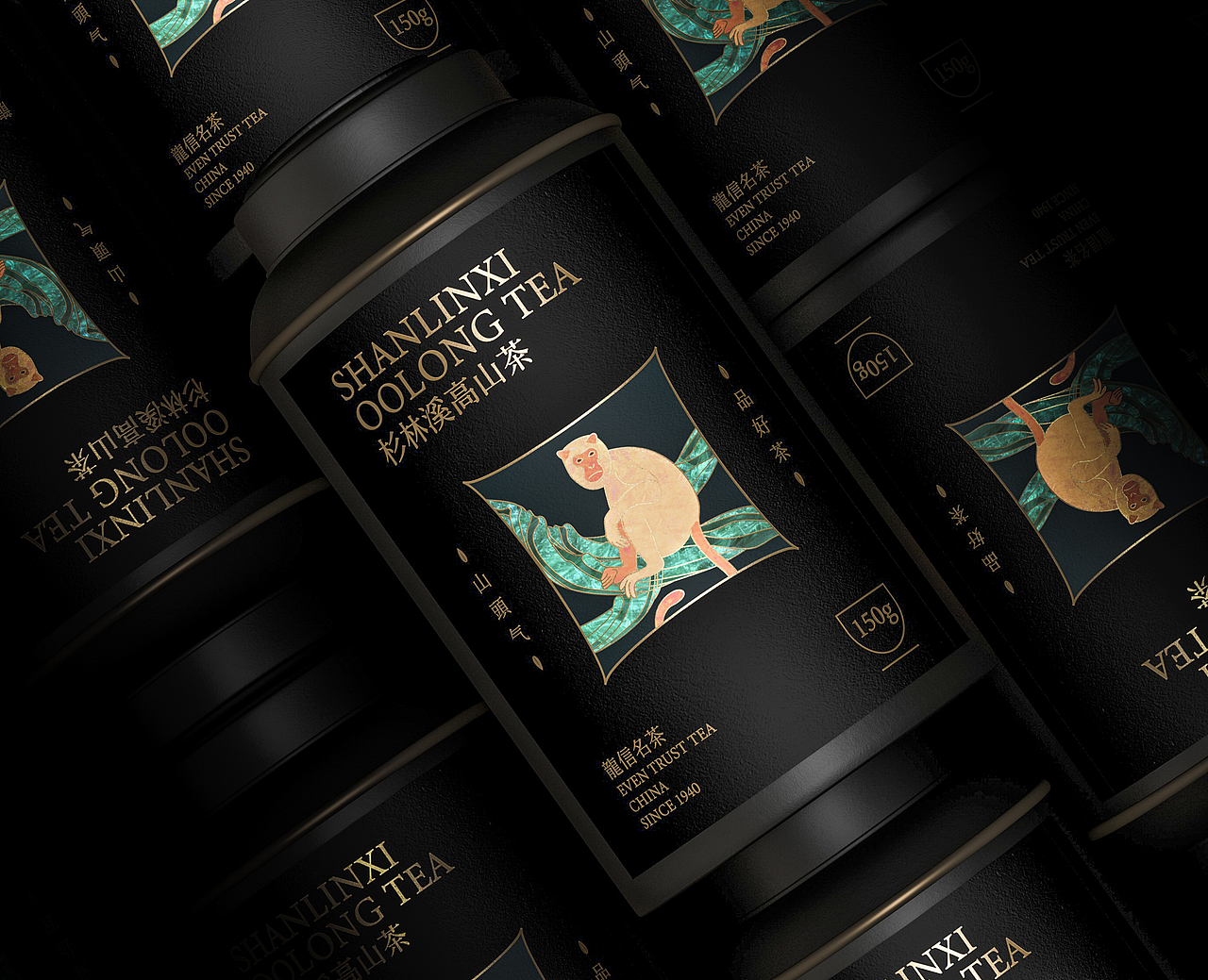 龙信生肖茶叶系列（图ZMjk1NzM1MTYw） - 包装 - 站酷设计师熊叁原创素材 - 站酷ZCOOL