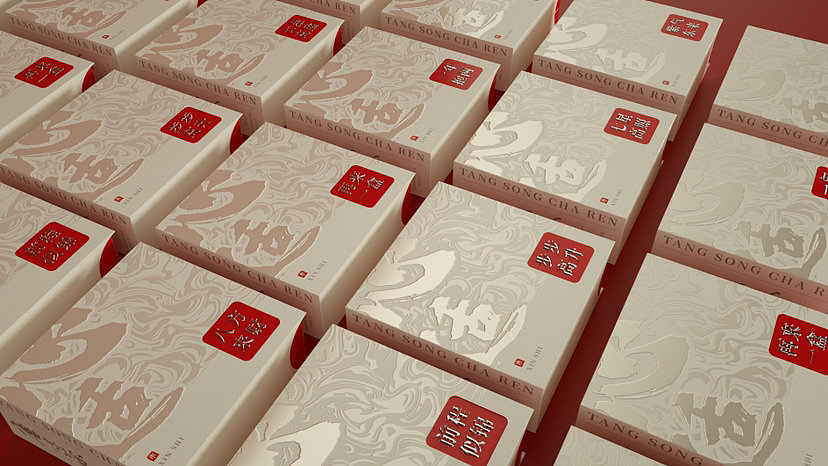茶叶包装设计|随手礼|撕开见喜