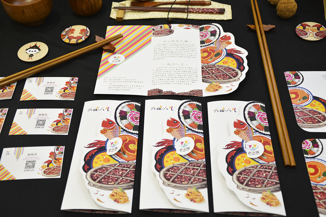 #青春答卷2016#（图ZNDk4Njc2MDg=） - 品牌 - 站酷设计师Mayra没拉原创素材 - 站酷ZCOOL