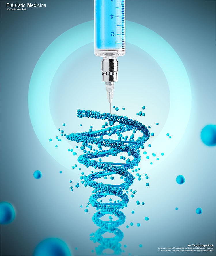 智能AI人工智能科技医疗体检诊断生物科研机构海报设计