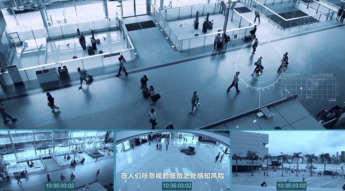 天跃科技智慧安防三维动画企业宣传片——杭州玄猫