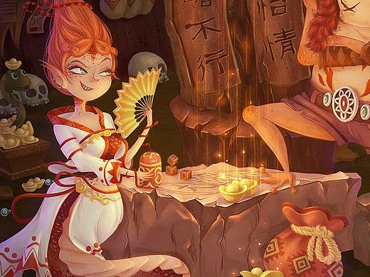 插画——蛇妖的赌场