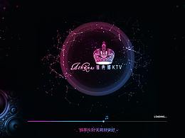 多媒体界面设计