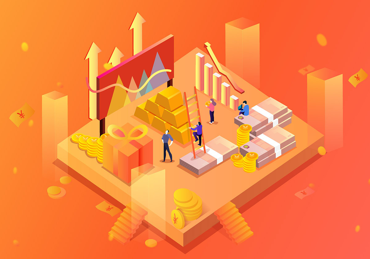 2.5D金融经济插画（图ZMTQ3NzEzMDA0） - 创作习作 - 站酷设计师xuanxun原创素材 - 站酷ZCOOL