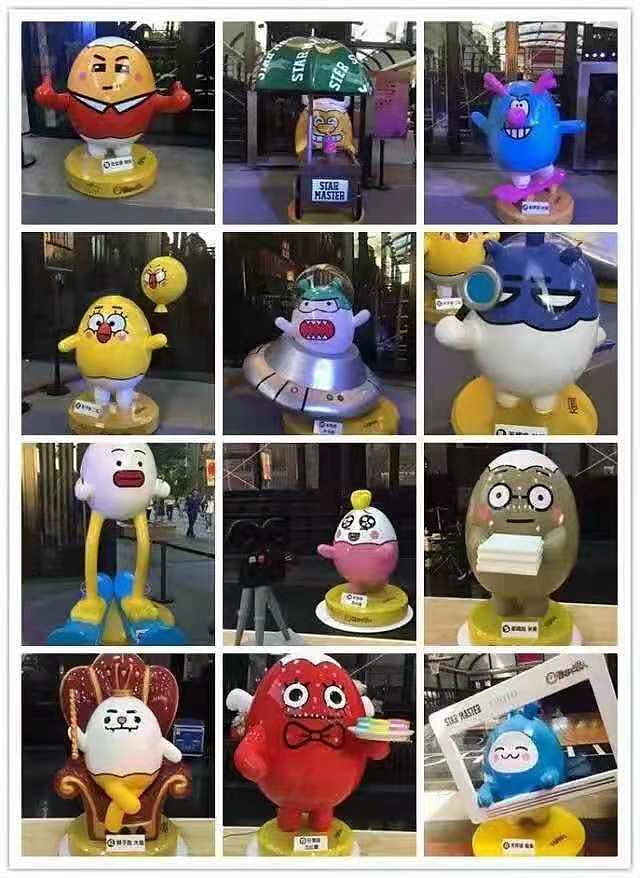 蛋壳宝宝的圣诞变装（图ZMjUyMjg3MTc2） - 展陈设计 - 站酷设计师掌门派原创素材 - 站酷ZCOOL