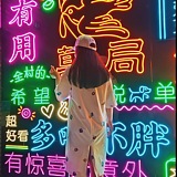 Rachel_小嘻嘻的头像