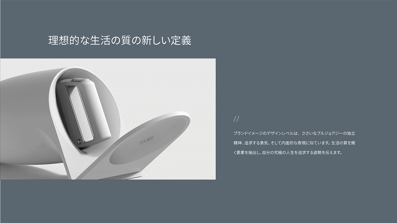 2021年终总结上丨品牌案例（图ZMjgzMjM5NTcy） - 品牌 - 站酷设计师浅草初月原创素材 - 站酷ZCOOL