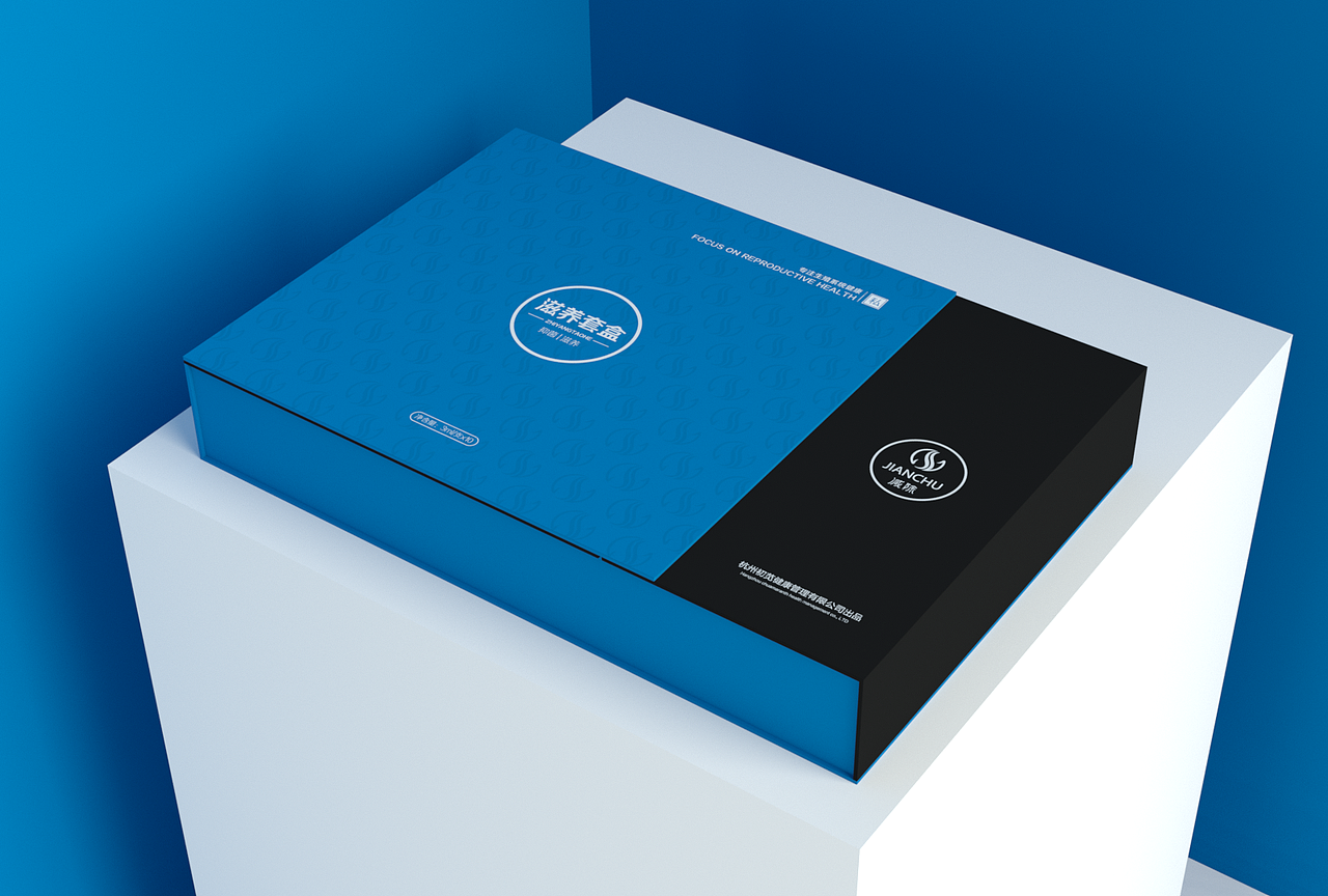 2020-部分包装设计整理