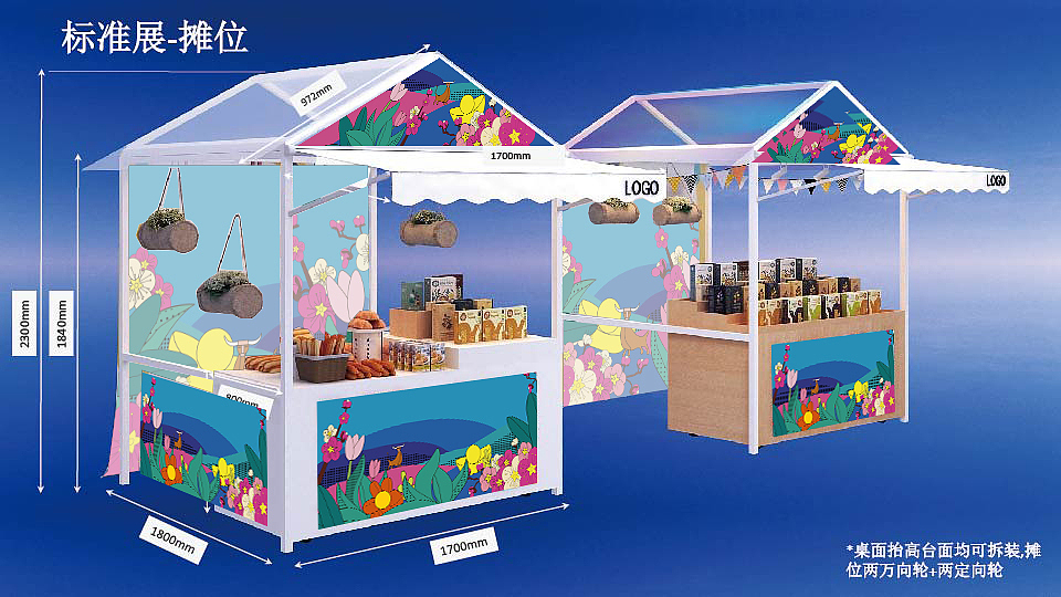 作品（图ZMjQzMjkzNzg0） - 宣传物料 - 站酷设计师o缘来如此原创素材 - 站酷ZCOOL