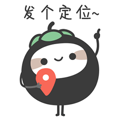 山竹君表情第一弹（图ZMjU1MjgwNTQ0） - 网络表情 - 站酷设计师碳烤烧鱼、原创素材 - 站酷ZCOOL