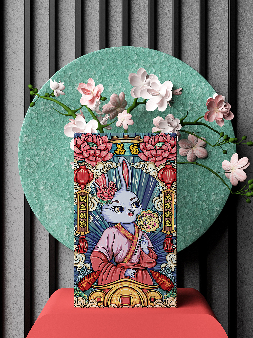 #WOW兔年贺岁国潮插画系列